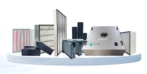 潔凈室空氣過濾器：筑牢精密環(huán)境的凈化核心